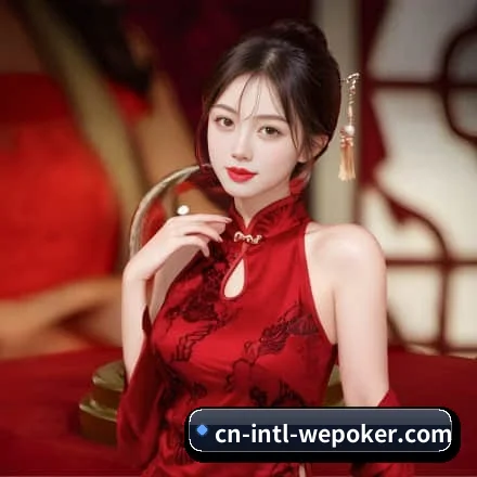 平台概览 - 体育资讯内容服务 | WePoker